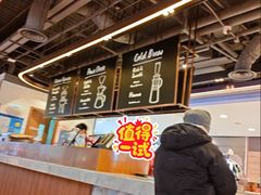 -COSTA COFFEE(恒基名人购物中心店)
