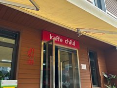 -趣小咖(溪悦荟店)