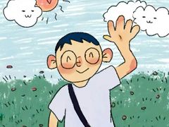 -半天妖烤鱼(方庄店)