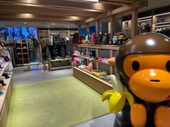 -i.t(湖滨银泰in77店)
