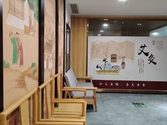 -冬日中医馆(枋湖店)