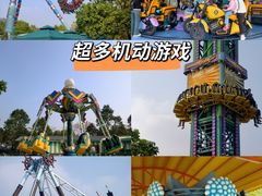 -盈香心动乐园