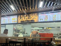 -华光美食城(阜成路店)