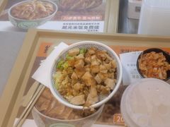 -吉野家(顺义站前北街店)