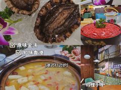 -港迹·鲜围煮海鲜火锅(湖州时代广场店)