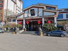 -观唐（国际）度假村温泉