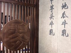 -雾鲜(KKMALL店)