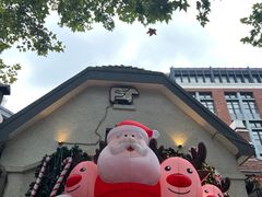 -Money Shops(愚园路店)