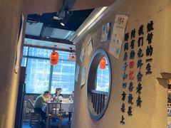 -帝一铭家宴(板塘店)