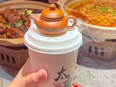 -山四砂锅(钟楼街店)