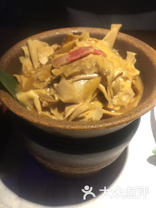 皖荟(来福士广场店)-笋衣炖肉图片-上海美食-大众点评网