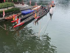 -荔湾湖公园