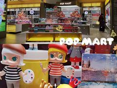 -泡泡玛特POPMART(龙湖杭州滨江天街店)
