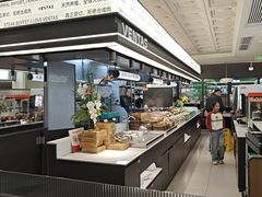 -凡塔斯牛排自助餐厅(广东佛山三水万达店)