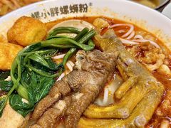 -螺小胖柳州螺蛳粉(钟楼总店)