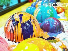 活动室-杨梅红艺术教育(万象城校区)
