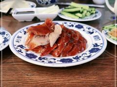 -利群烤鸭店(前门店)