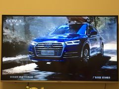 -中央广播电视总台(光华路办公区)