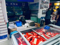 -蟹小姐节气生鲜·年货(高新店)