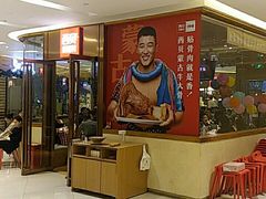 -西贝莜面村(近铁城市广场店)