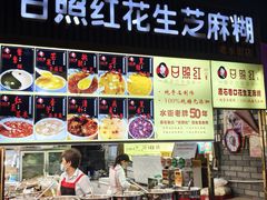 -水街美食城(泛宇邕江一品店)