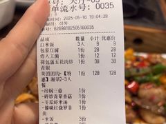 -吃货私房菜(丽江束河古镇店)
