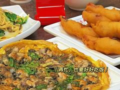 -海坛特色小吃·只做平潭特色菜(平潭店)