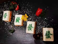 -陶苏·品味融合川菜(龙湖源著天街店)