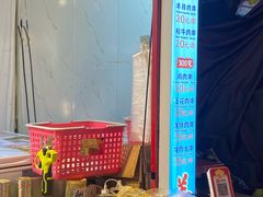 -南京路步行街