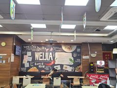 -魏家凉皮(次渠店)