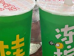 -桂桂茶(恒基名人店)