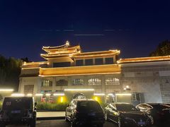 -新川办餐厅