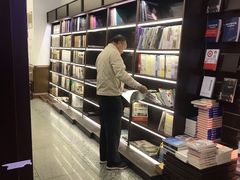 -新华书店(新街口旗舰店)