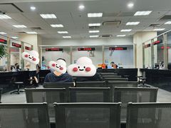 -上海国际商品拍卖有限公司(闵行分公司)