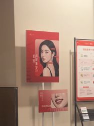 -上海玫瑰医疗美容医院