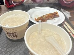 -黄则和花生汤(中山路店)