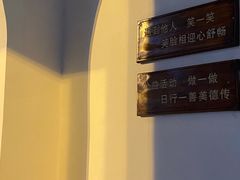 -平安桥天主教堂