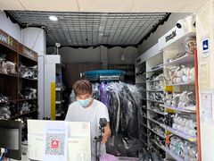 -翰皇直营洗衣洗鞋(望京鹿港店)