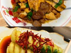 -秦淮巷·四季小馆