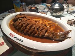 -阿五黄河大鲤鱼(纬三路店)