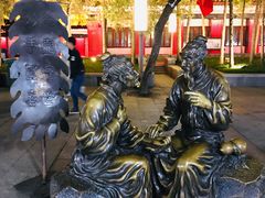 -大雁塔北广场音乐喷泉