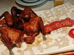 -大鸽饭(岗顶店)
