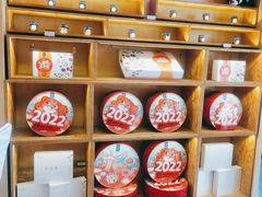 零售区-眉州东坡(通州店)