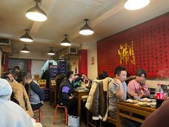 -裕德孚·非遗手切涮羊肉(东直门内大街店)