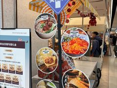 -凯德MALL(西直门店)