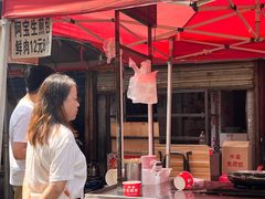 -阿宝生煎包(万松园总店)