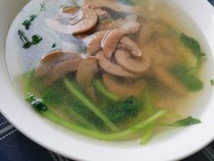 -老虎面馆
