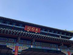 -济南大明湖景区