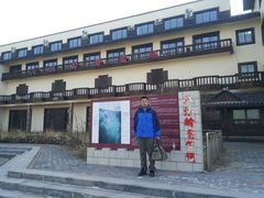 -八达岭滑雪场