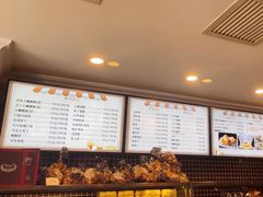 -国际饭店·帆声西饼屋(黄河路店)